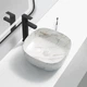 Раковина накладна Mixxus Premium DIVERSE-0104 MARBLE 370х370х135mm (MP6537) - изображение 3