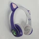 Наушники Bluetooth УШКИ CATear LED безпроводные RGB VZV-23M-Blue - изображение 6