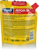 Мастило Yuko Літол-24 150 г (4820070243932) - изображение 2