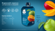 Фруктове пюре Gerber Яблуко та манго з 6 місяців 90 г (7613036345866) - изображение 3