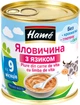 Упаковка м'ясного пюре Hame Яловичина з язиком з 9 місяців 100 г х 10 шт. (8595139764845) - изображение 2
