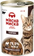Упаковка вологого корму для дорослих котів М'ясна Миска шматочки в соусі з телятиною 8 шт по 415 г (4820255192161-8) - зображення 3