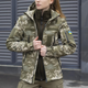 Куртка Жіноча SoftShell з Velcro панелями + Подарунок Шеврон Прапор України піксель розмір M - зображення 7