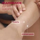Відновлююче молочко Mixa Urea Cica Repair+ для дуже сухої шкіри тіла 400 мл (3600550978681) - изображение 4