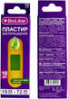 Набір пластирів +BioLikar на тканинній основі з брильянтовим зеленим 19x72 мм №10 х 7 шт (4823108501042) - зображення 3