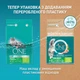 Сухий корм PURINA ONE Indoor для дорослих котів, що постійно перебувають у приміщенні, з індичкою 3 кг (7613035862579) - зображення 2