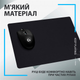 Ігрова поверхня Logitech G240 Gaming Mouse Pad Control Black (943-000784) - зображення 7