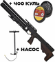 Пневматична гвинтівка PCP Zbroia Sapsan Tactical 550/300 (4.5мм, 35 Дж, коричневий) + Насос + Кулі - зображення 1