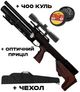 Пневматична гвинтівка PCP Zbroia Sapsan Tactical 450/220 (4.5мм, 30 Дж, коричневий) + Оптика 4х32 + Чехол + Кулі - зображення 1