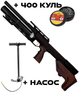 Пневматична гвинтівка PCP Zbroia Sapsan Tactical 450/220 (4.5мм, 30 Дж, коричневий) + Насос + Кулі - зображення 1