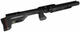 Пневматична гвинтівка PCP Zbroia Sapsan Tactical 550/300 (4.5мм, 35 Дж, чорний) + Насос + Кулі - зображення 4