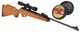 Пневматическая винтовка Crosman Optimus + Оптика + Пули - изображение 1