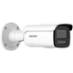 IP-камера відеоспостереження 8 Мп Hikvision DS-2CD2T86G2H-4I (2.8 мм) з потужною подвійною підсвіткою - изображение 3