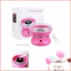 Апарат для приготування солодкої вати Cotton Candy Maker Pink - зображення 5