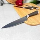 Кухонний ніж 20 см із коричневою ручкою Soft-touch RINGEL Exzellent - зображення 2
