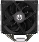 Кулер Endorfy Fortis 5 Dual Fan (EY3A009) - изображение 4