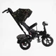 Дитячий Велосипед-коляска Триколісний BestTrike 6088 F – 626-87 чорний - зображення 3