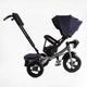Детский трехколесный велосипед Best Trike 6088 F интерактивный надувные колеса 12" серый 702-15 - изображение 4