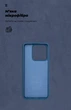 Чехол для смартфона Realme C63 4G/C61 4G/Note 60 4G/Note 60x 4G ArmorStandart Icon Blue (ARM83025) - изображение 4