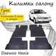 Коврики в салон авто Daewoo Nexia Цвет Черный Комплект 4 шт - изображение 1