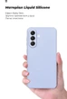 Чехол для смартфона ArmorStandart ICON для Samsung Galaxy A36 5G Camera cover Lavender (ARM82181) - изображение 7