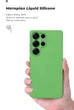 Чехол для смартфона ArmorStandart ICON для Samsung S25 Ultra Camera cover Green (ARM81582) - изображение 7