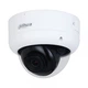 Камера видеонаблюдения с микрофоном Dahua DH-IPC-HDBW3441E-AS-S2 2.8 мм защита IP67 IK10 4 Мп Белый (99-00010264) - изображение 2