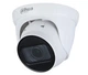 Камера відеоспостереження Dahua DH-IPC-HDW1230T1-ZS-S5 2.8-12 мм захист IP67 2 Мп Білий (99-00003636) - зображення 1