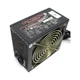 Блок питания МОДУЛЬНЫЙ Combat POWER CPM 750 PLUS на 750W ATX Б/У - изображение 1