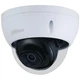 Купольная IP-видеокамера Dahua 2MP, ударопрочная (IK10), водозащита IP67, фиксированный объектив 2.8 мм, белая - изображение 1