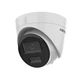 IP-камера Hikvision 4 Мп с микрофоном, 4 мм, Smart Hybrid Light, IP67, белая (DS-2CD1343G2-LIUF, 99-00014959) - изображение 1