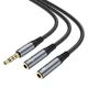 Аудіо розгалужувач Hoco UPA21 mini Jack 3.5mm M/2xF black/gray - изображение 1