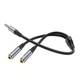Аудіо розгалужувач Hoco UPA21 mini Jack 3.5mm M/2xF black/gray - изображение 3