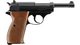 Пневматический пистолет Umarex Walther P38 (5.8089) - изображение 3