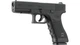 Пневматический пистолет Umarex Glock 17 Blowback - изображение 4
