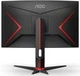 Монитор 27" AOC C27G2Z3/BK - изображение 9