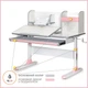 Дитячий стіл Mealux Vancouver Multicolor PN з полицею (BD-620 W/G MC + PN з полицею) - зображення 3