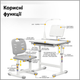 Комплект Evo-kids (стілець+стіл+полиця+лампа) Evo-17 G Ergo (арт. Evo-17 G Ergo) Сірий - изображение 3