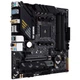 Материнская плата ASUS TUF GAMING B550M-PLUS WIFI II - изображение 4
