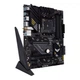 Материнская плата ASUS TUF GAMING B550-PLUS WIFI II - изображение 2