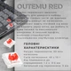Клавиатура GamePro MK145R Red Swich Low Profile USB Dark Gray (MK145R) - изображение 6