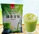 Матча лат 3 в 1 100гр, зелений порошковий чай маття, Matcha Latte, чай на вес - зображення 4