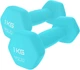 Гантели виниловые 4FIZJO Classic 2 x 1 кг (P-5907739311955) - изображение 1