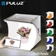 Фотобокс (лайтбокс) Puluz на 2 LED панели и 6 разноцветных фонов - изображение 2