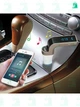 Автомобильный fm&nbsp;трансмиттер fm&nbsp;модулятор 4 в 1 с Bluetooth, USB разъемом, MP3 плеером, AUX, слотом для micro SD карты САRG7 FM MOD G7 PLUS Золотистый (WS003ws14713) - изображение 4