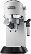 Кофеварка рожковая DeLonghi Dedica EC685.W - изображение 3