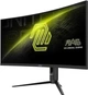 Монітор 34" MSI MAG 342CQR E2 - зображення 3