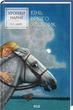 Книга Конь и его мальчик. Хроники Нарнии. Книга 3 / К.С.Льюис (на украинском) - изображение 1