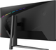 Монитор 40" MSI MAG401QR - изображение 2