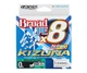 Шнур Owner Kizuna Broad PEx8 135м 0.1мм 4.1кг Green - зображення 2